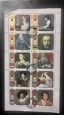 Bloco de Selos Estrangeiros - Sharjah & Dependencies - ref.2058