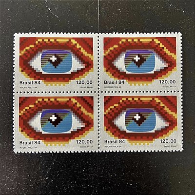 Quadra de Selos Comemorativos do Brasil - XVII Congresso Nacional de Informatica - 1984 - Mint - ref.2070