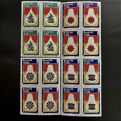 04 Quadras de Selos Comemorativos do Brasil - Alternativas Energeticas - 1980 - Mint - ref. 2072