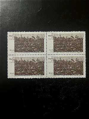 Quadra de Selos Comemorativos do Brasil - Movimentos Populares - 2022 - Mint - ref.2081