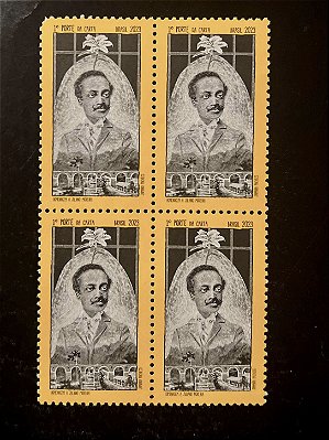 Quadra de Selos Comemorativos do Brasil - Homenagem a Juliano Moreira - 2023 - Mint - ref.2086