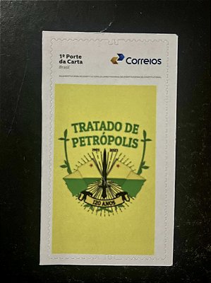 Selo Institucional do Brasil - Adesivo - Tratado de Petrópolis - Mint - ref.2090