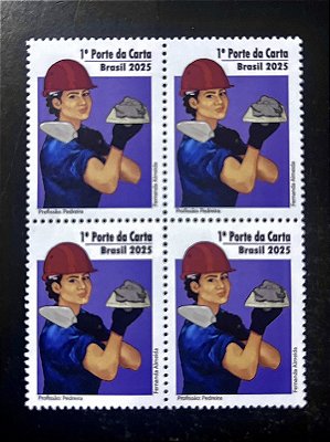 Quadra de Selos Comemorativos do Brasil - Profissão Pedreira - 2025 - Mint - ref.2092