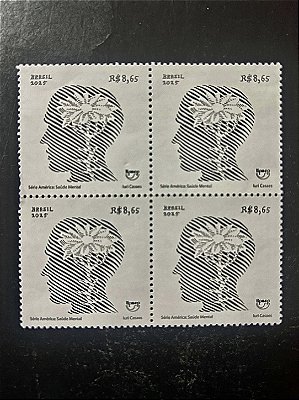Quadra de Selos Comemorativos do Brasil - Série América - Saúde Mental - 2025 - Mint - ref.2095