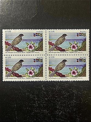 Quadra de Selos Comemorativos do Brasil - Serie Relações Brasil - Republica Dominicana - 2021 - Mint - ref.2097