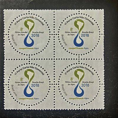 Quadra de Selos Comemorativos do Brasil - Forum Mundial da Agua em Brasilia - 2018 - Mint - ref.2105