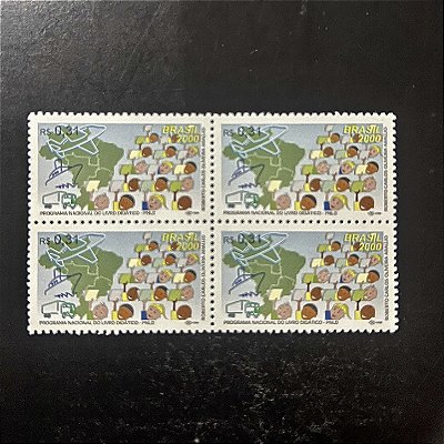 Quadra de Selos Comemorativos do Brasil - Programa Nacional do Livro Didático - 2000 - Mint - ref.2137