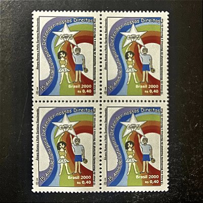 Quadra de Selos Comemorativos do Brasil - 15 Anos do Movimento Nacional de Meninos e Meninas de Rua - 2000 - Mint - ref.2140