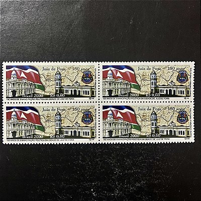 Quadra de Selos Comemorativos do Brasil - 150 Anos Emancipação de Juiz de Fora - MG - 2000 - Mint - ref.2142