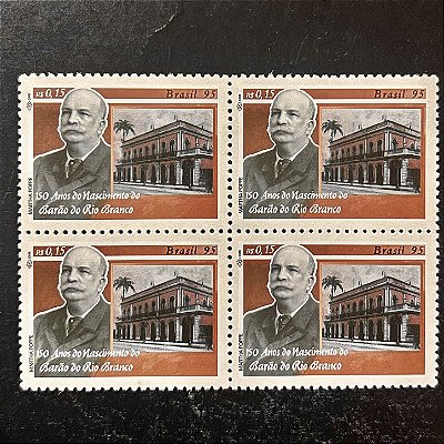 Quadra de Selos Comemorativos do Brasil - Personalidades Brasileiras - Barão do Rio Branco - 1995 - Mint - ref.2166