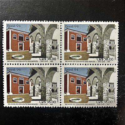 Quadra de Selos Comemorativos do Brasil - 340 Anos do Conventos das Merces de São Luis - 1994 - Mint - ref.2170