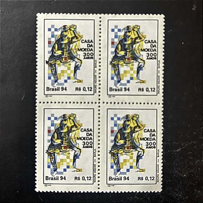 Quadra de Selos Comemorativos do Brasil - 300 Anos da Casa da Moeda do Brasil - 1994 - Mint - ref.2173