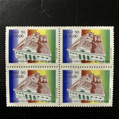 Quadra de Selos Comemorativos do Brasil - Fundação da Casa França-Brasil no RJ - 1990- Mint- ref.2174