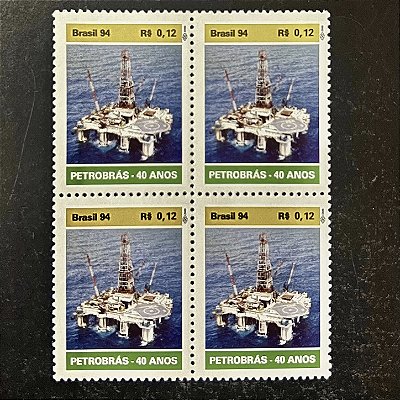 Quadra de Selos Comemorativos do Brasil - 40 Anos da Petrobras - 1994 - Mint - ref.2174