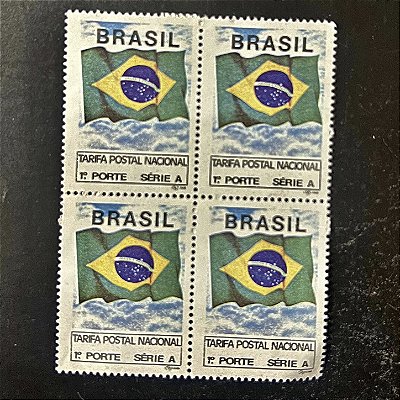 Quadra de Selos do Brasil - Tarifa Postal Nacional - 1o. Porte - Mint - ref.2175