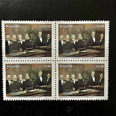 Quadra de Selos Comemorativos do Brasil - 100 anos da Primeira Constituição Politica do Brasil- 1991- Mint - ref.2176