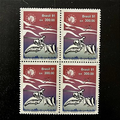 Quadra de Selos Comemorativos do Brasil - Visita do Presidente Fernando Collor de Mello - 1991- Mint - ref.2178