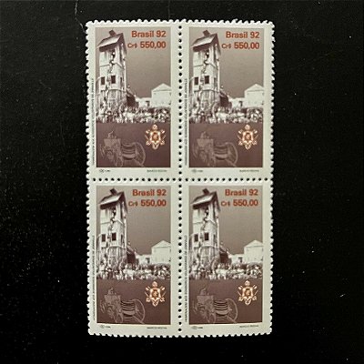 Quadra de Selos Comemorativos do Brasil - Homenagem aos Bombeiros Voluntarios de Joinville - 1992 - Mint - ref.2192