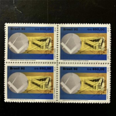 Quadra de Selos Comemorativos do Brasil - Homenagem ao Grande Oriente do Brasil - 1992 - Mint - ref.2196