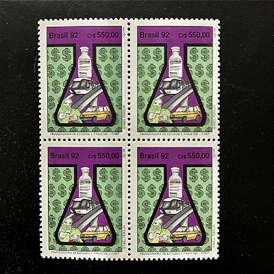 Quadra de Selos Comemorativos do Brasil - Financiadora de Estudos e Projetos - Finep - 1992 - Mint - ref.2200