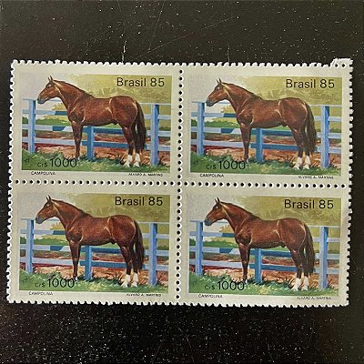 Quadra de Selos Comemorativos do Brasil - Cavalo de Raça Brasileiro - Campolina - 1985 - Mint - ref.2211