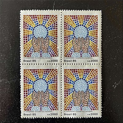 Quadra de Selos Comemorativos do Brasil - XI Congresso Eucaristico Nacional em Aparecida-SP - 1985 - Mint - ref.2236