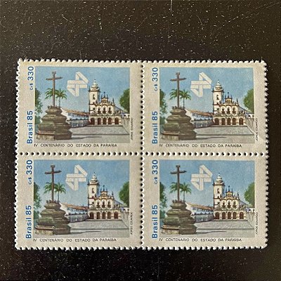 Quadra de Selos Comemorativos do Brasil - IV Centenário do Estado da Paraiba - 1985 - Mint - ref.2240