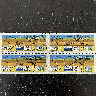 Quadra de Selos Comemorativos do Brasil - Programa Nacional do Clima - Mint - ref.2248