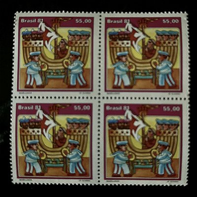 Quadra de Selos Comemorativos do Brasil - Folguedos e Bailados - Marujada - 1981 - Mint - ref.2257