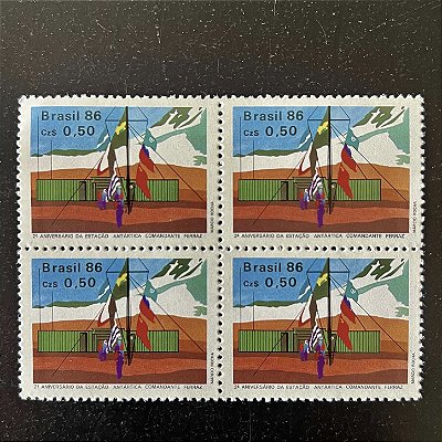 Quadra de Selos Comemorativos do Brasil - 2o.Aniversario da Estação Antartica Comandante Ferraz - 1986 - Mint - ref.2258
