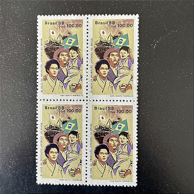Quadra de Selos Comemorativos do Brasil - 80Anos da Imigração Japonesa - 1988- Mint - ref.2298