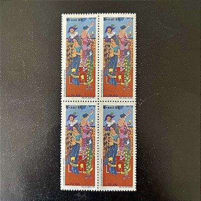 Quadra de Selos Comemorativos do Brasil Divulgação das Artes Cenicas - 1988- Mint - ref.2300
