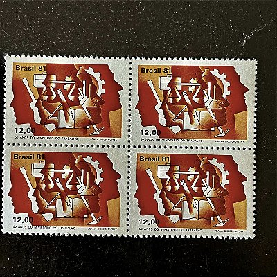 Quadra de Selos Comemorativos do Brasil - 50 Anos do Ministério do Trabalho - 1981 - Mint - ref.2313