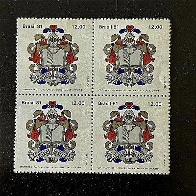 Quadra de Selos Comemorativos do Brasil - Centenário da Fundação da Biblioteca do Exercito - 1981 - Mint - ref.2315