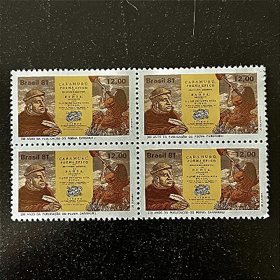 Quadra de Selos Comemorativos do Brasil - Dia do Livro - Frei Santa Rita Durão - 1981 - Mint - ref.2318