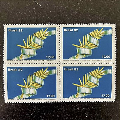 Quadra de Selos Comemorativos do Brasil - 20 Anos da Entrega da Palma de Ouro ao Pagador de Promessas - 1982 - Mint - ref.2334