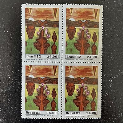 Quadra de Selos Comemorativos do Brasil - Homenagem ao Deficiente Auditivo - 1982 - Mint - ref.2339
