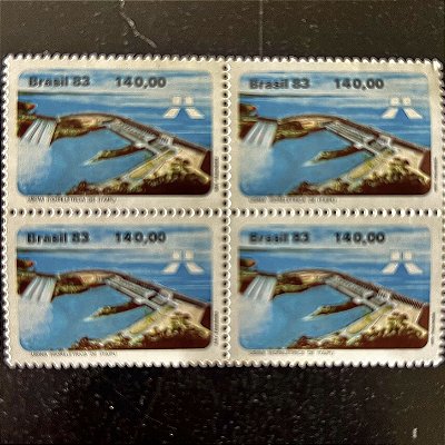 Quadra de Selos Comemorativos do Brasil - Usina Hidréletrica de Itaipu - 1983 - Mint - ref.2346