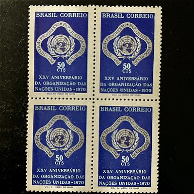 Quadra de Selos Comemorativos do Brasil - XXV Aniversário da ONU - 1970 - Novo - ref.2379