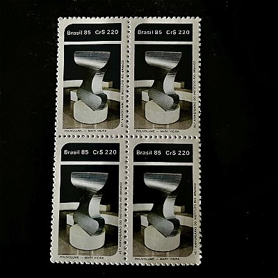 Quadra de Selos Comemorativos do Brasil - 40.a Aniversário do Instituto Rio Branco - 1985 - Mint - ref.2381