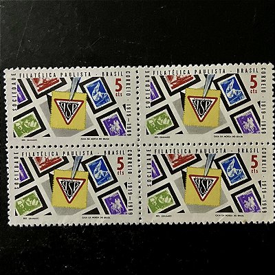 Quadra de Selos Comemorativos do Brasil - Cinquentanário da Sociedade Philatélica Paulista - 1969 - Novo - ref.2389