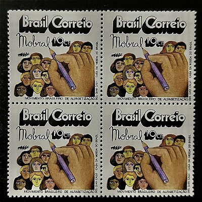 Quadra de Selos Comemorativos do Brasil - Desenvolvimento Nacional - 1972 - Novo - ref.2371