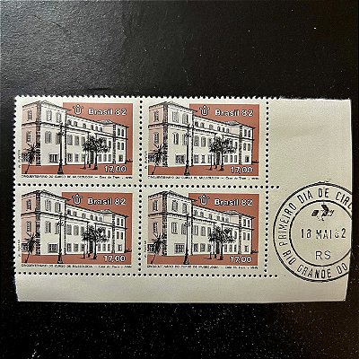 Quadra de Selos Comemorativos do Brasil - Cinquentenário do Curso de Museologia - 1982 - Mint - carimbo primeiro dia - ref.2391