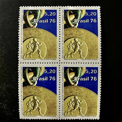 Quadra de Selos Comemorativos do Brasil - XXVII Campeonato Internacional Militar de Atletismo - RJ - 1976 - Mint - ref.2426