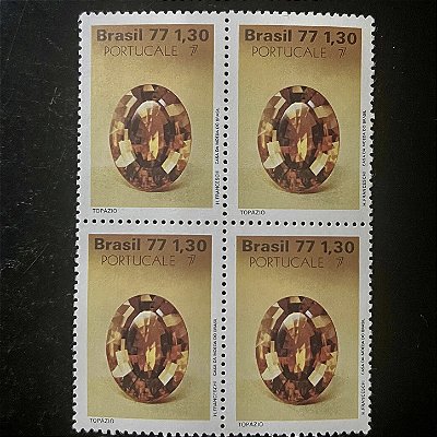 Quadra de Selos Comemorativos do Brasil -Pedras Preciosas - Topasio - 1977 - Mint - ref.2435