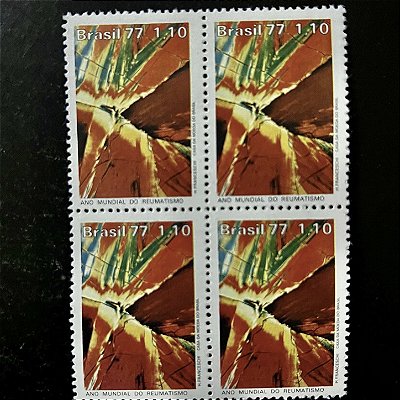 Quadra de Selos Comemorativos do Brasil - Ano Mundial do Reumatismo - 1977 - Mint - ref.2447