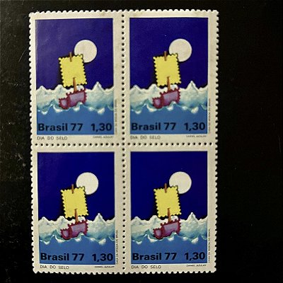 Quadra de Selos Comemorativos do Brasil - Dia do Selo - 1977 - Mint - ref.2448