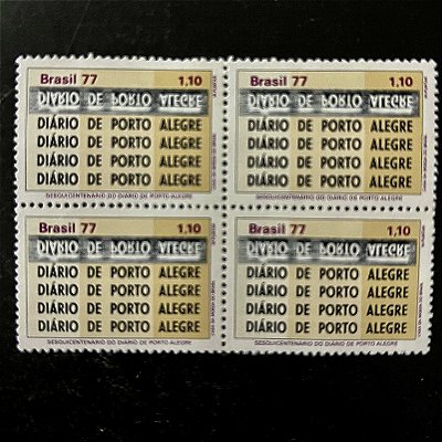 Quadra de Selos Comemorativos do Brasil - Sesquicentenário do Jornal Diario de Porto Alegre - 1977 - Mint - ref.2452