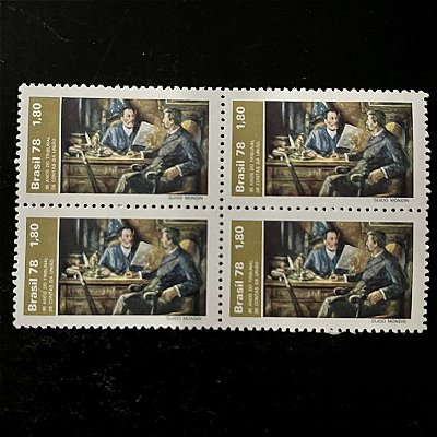 Quadra de Selos Comemorativos do Brasil - 85 Anos do Tribunal de Contas da União - 1978 - Mint - ref.2471