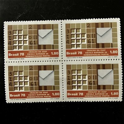 Quadra de Selos Comemorativos do Brasil - Criação da Escola Superior de Administração Postal - 1978 - Mint - ref.2482